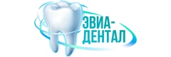 Эвиа-дентал