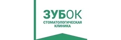Зубок