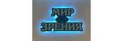 Мир зрения