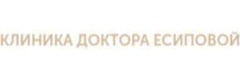 Клиника доктора Есиповой