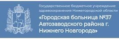 Городская больница № 37, амбулатория № 26