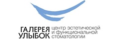 Галерея улыбок