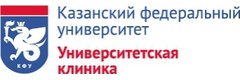 КФУ, университетская клиника