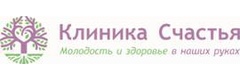 Клиника Счастья