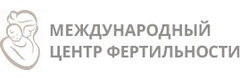 Международный центр Фертильности