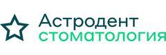 Астродент