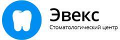 Эвекс