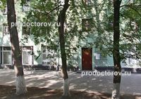 Краевая инфекционная больница, приёмное отделение