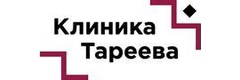 Клиника ревматологии, нефрологии и профпатологии имени Е. М. Тареева УКБ № 3