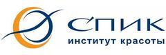 Спик