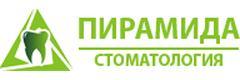 Пирамида