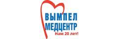 Вымпел-медцентр