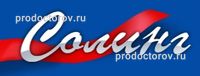 Солинг