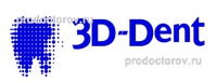3D-Dent
