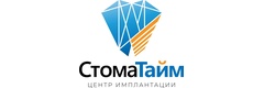 Стоматайм