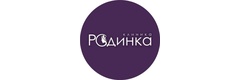 Родинка