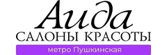 Аида