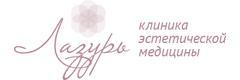 Лазурь