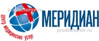 Меридиан