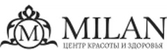 Милан