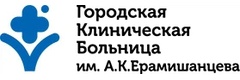 Центр планирования семьи
