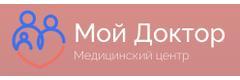 Мой доктор