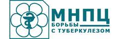 Московский научно-практический центр борьбы с туберкулёзом, клиника № 2, приёмное отделение