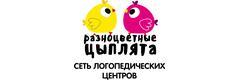 Разноцветные Цыплята