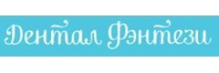 Дентал Фэнтези