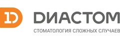 Диастом