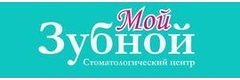 Мой Зубной