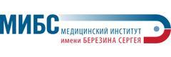 Медицинский институт им. Березина Сергея