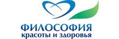 Философия красоты и здоровья