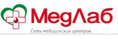 МедЛаб