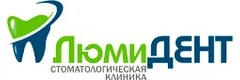 ЛюмиДент