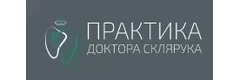Практика эстетической стоматологии доктора Склярука