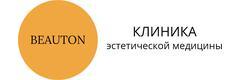 Бьютон