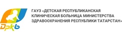 ДРКБ, Консультативная поликлиника № 1