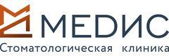 Медис