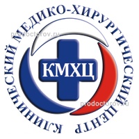 Клинический медико-хирургический центр, стационар
