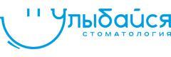 Улыбайся
