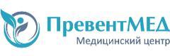 ПревентМед