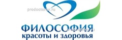 Философия красоты и здоровья