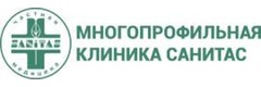 Санитас