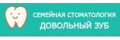 Довольный зуб+