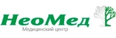 НеоМед
