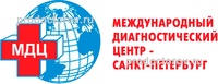 Международный Диагностический центр