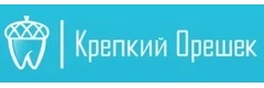 Крепкий орешек