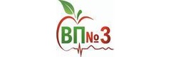 Владивостокская поликлиника № 3