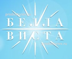 Белла Виста